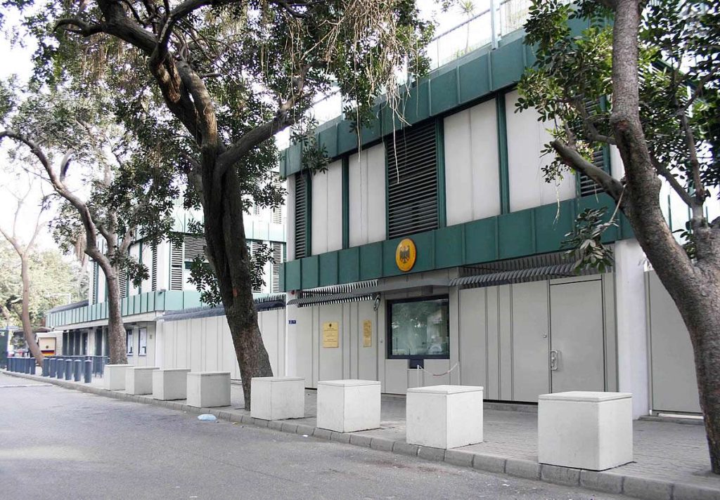 السفارة الألمانية بالقاهرة تعلن عن وظيفة شاغرة والتقديم متاح حتى 30 سبتمبر