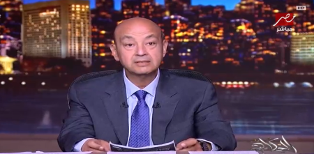 دموع وطلب الرحمة.. عمرو أديب يثير الجدل بشأن الاعتداءات الإسرائيلية على العرب