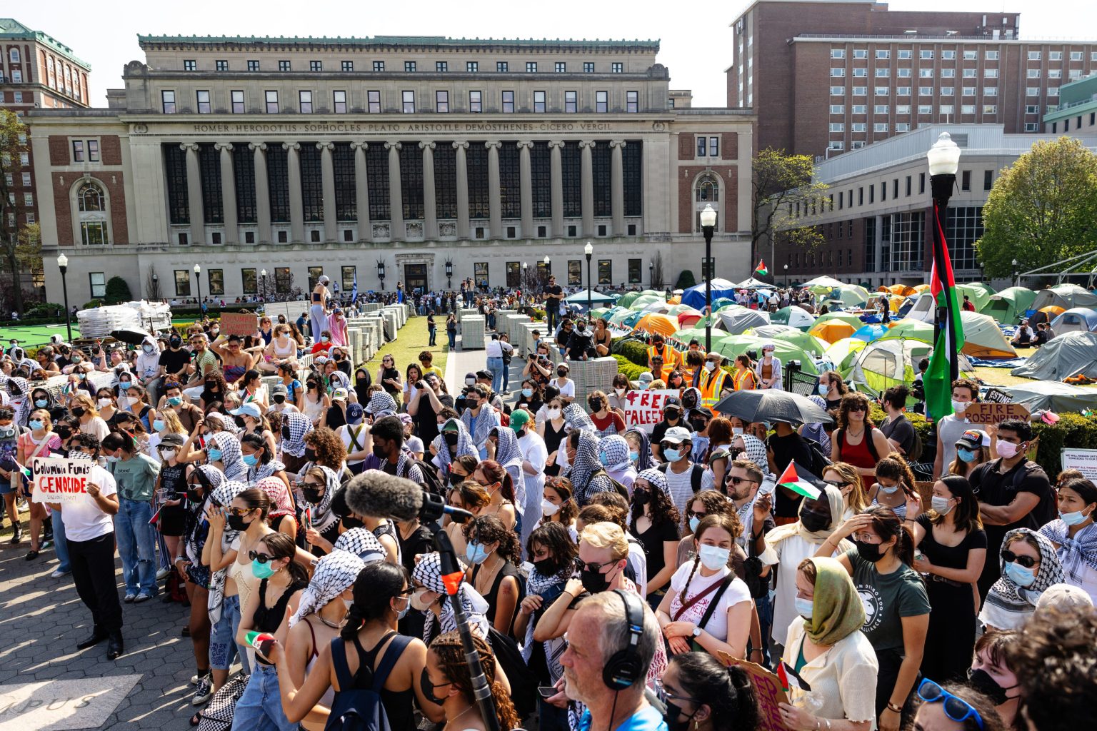 1714460044 columbia university