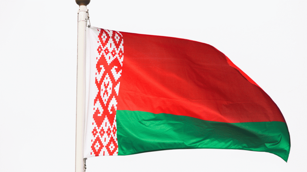 Belarus Flag