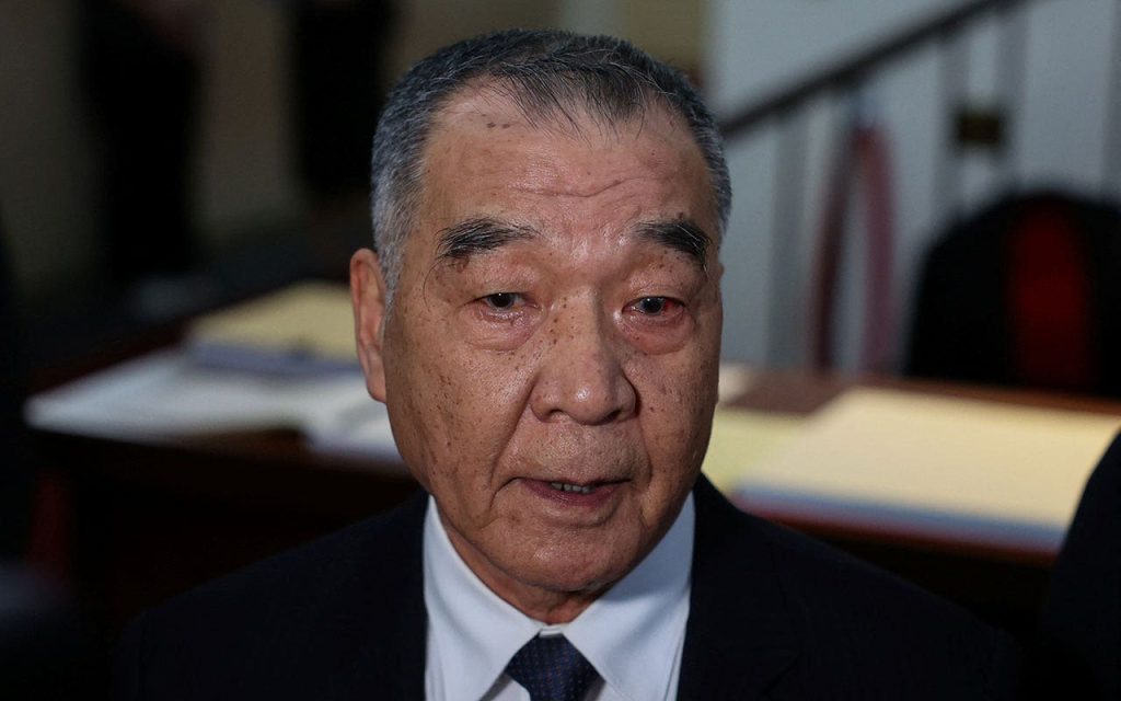 Chiu Kuo cheng