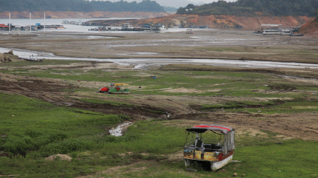 Colombia Reservoir