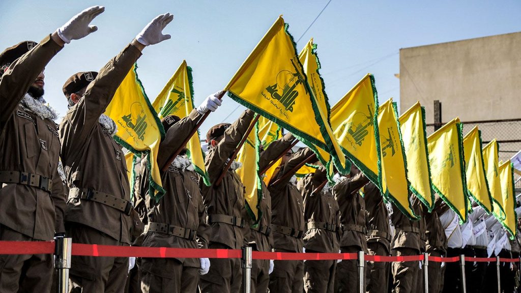 Hezbollah members