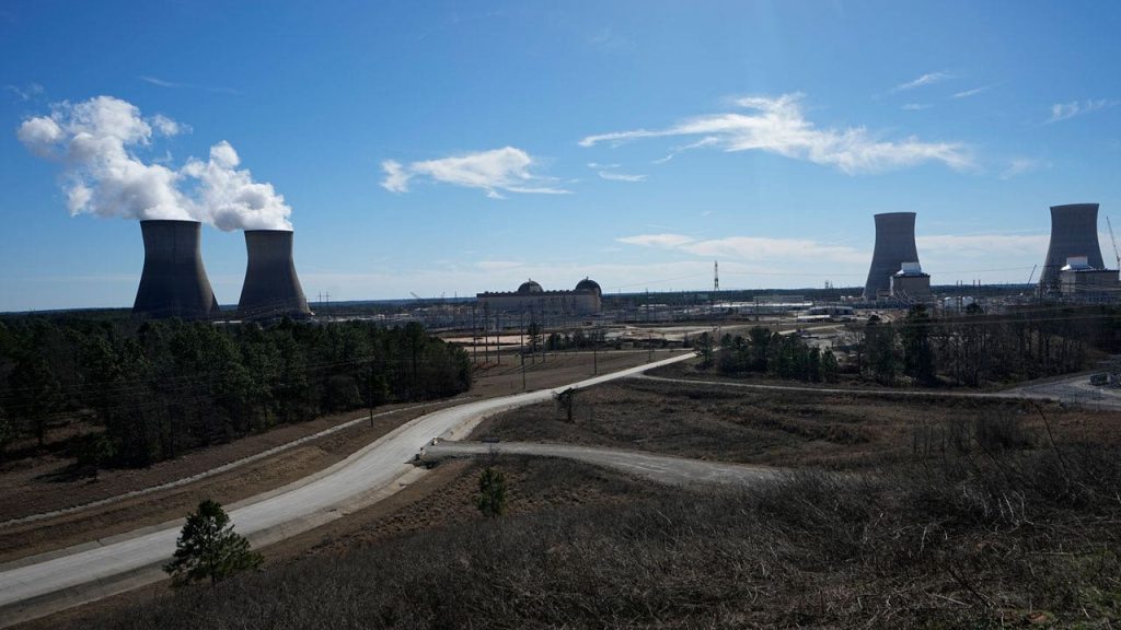 Nuclear Plant Georgia