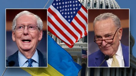 Schumer mcconnell ukraine israel