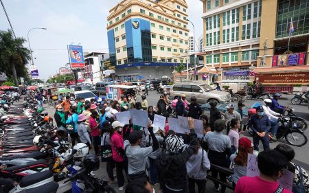 Cambodia