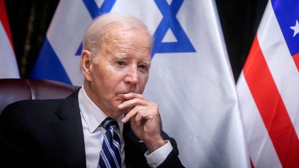 biden israel 1