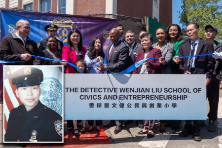 brooklyn school renamed honor slain 81107959