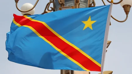 drc flag