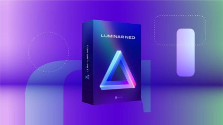 luminar neo commerce image