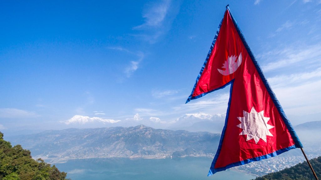 nepalese flag