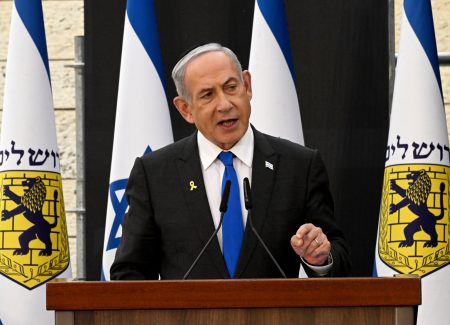 netanyahu ceremony