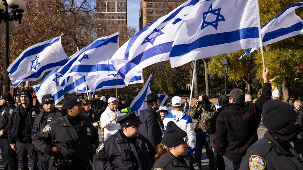 Pro Israel NYC protest