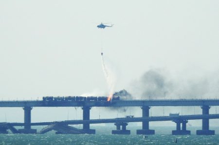 kerch bridge seen after explosion