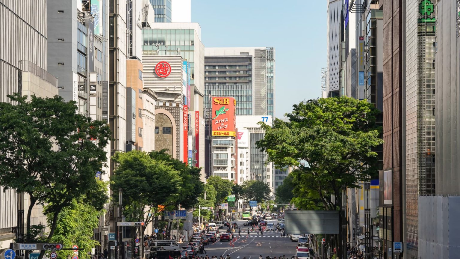 108016578 1722906144807 gettyimages 2154579417 JAPAN GINZA