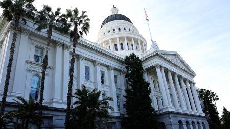 California Capitol