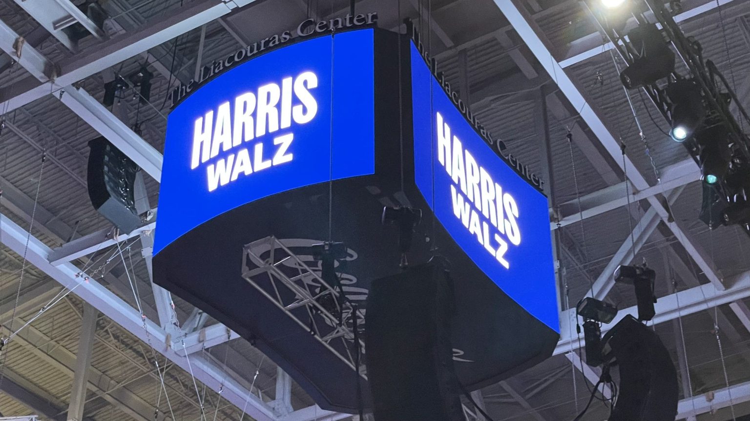 Harris Walz rally arena scoreboard Philadelphia PA scaled