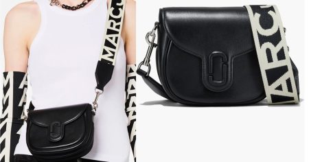 Marc Jacobs The Saddle Bag