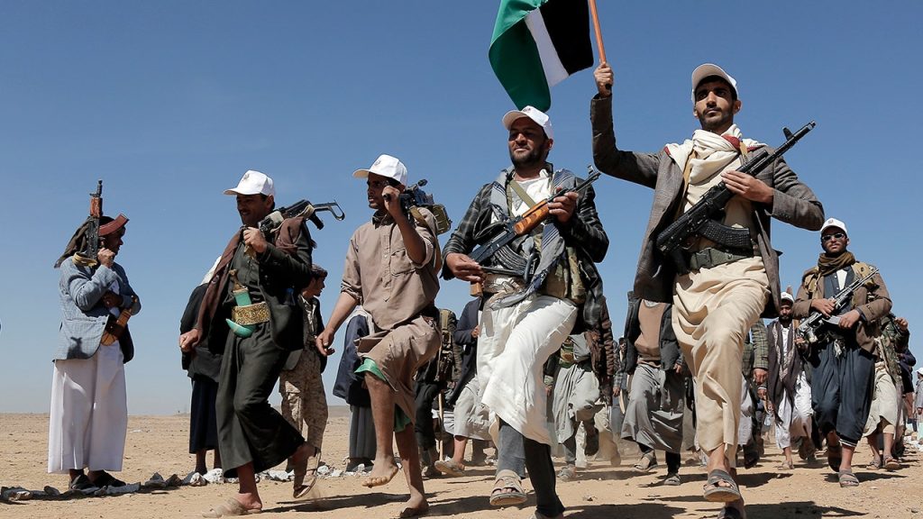 Yemen Houthis Crackdown