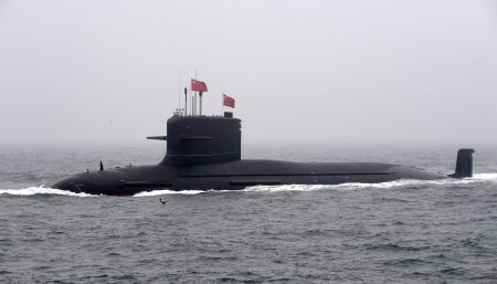 chinese nuclear powered attack submarine