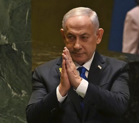 israeli pm