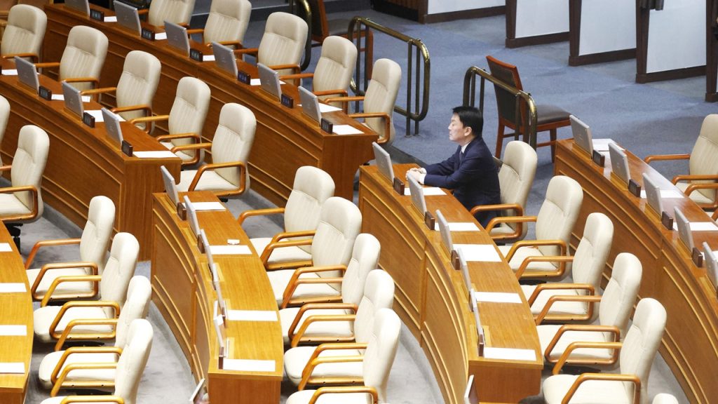 south korea president yoon impeachment vote