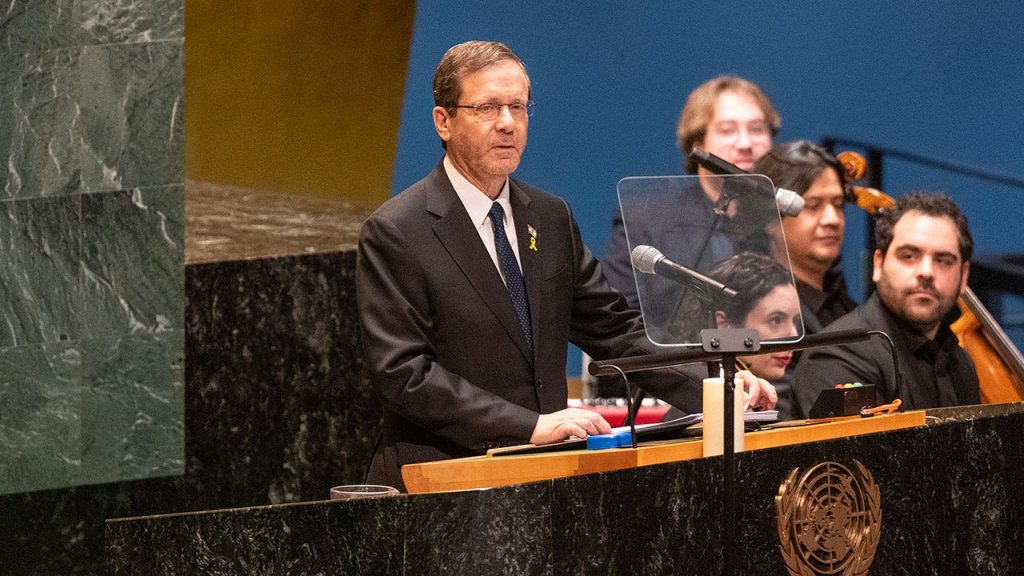 israeli president herzog un