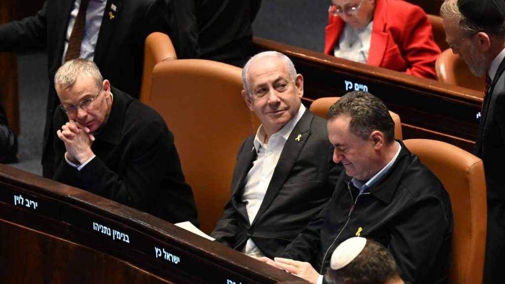 netanyahu in knesset 3 e1735658055176