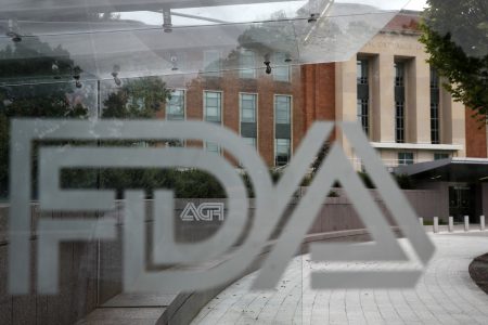 fda building md