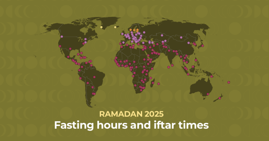 INTERACTIVE Ramadan 2025 poster 1740912655