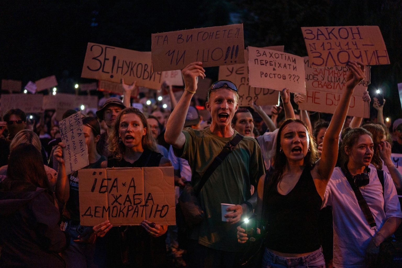 protests ukraine