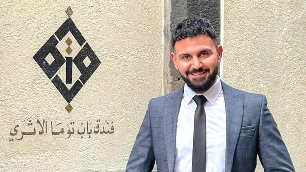 us man hosam saraya syria