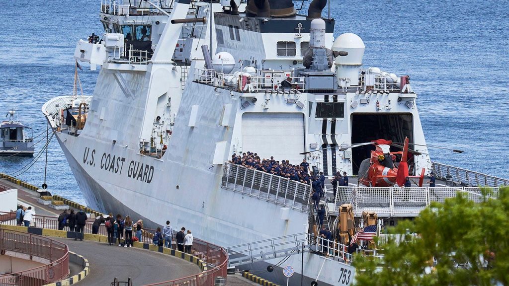 coasy guard drugs record