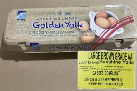 country eggs recalls cage free 110259526
