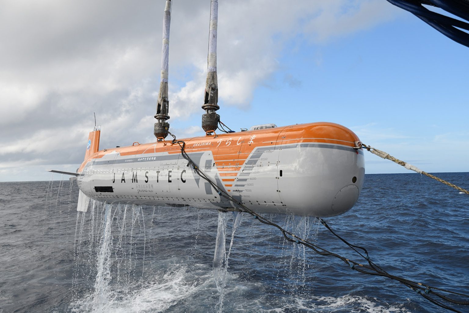 japan unmanned deep sea probe