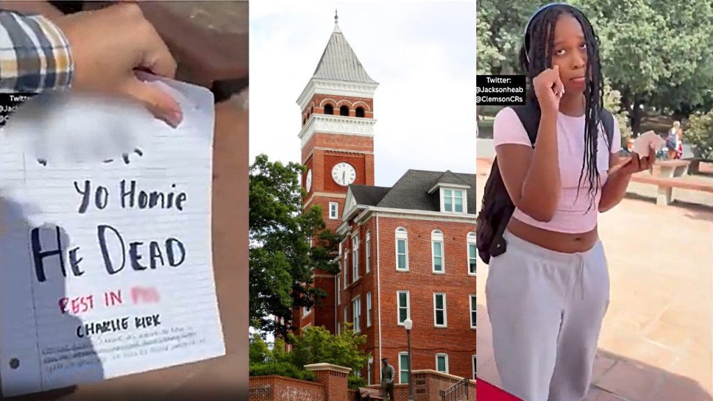 1a5a0e3b split clemson university