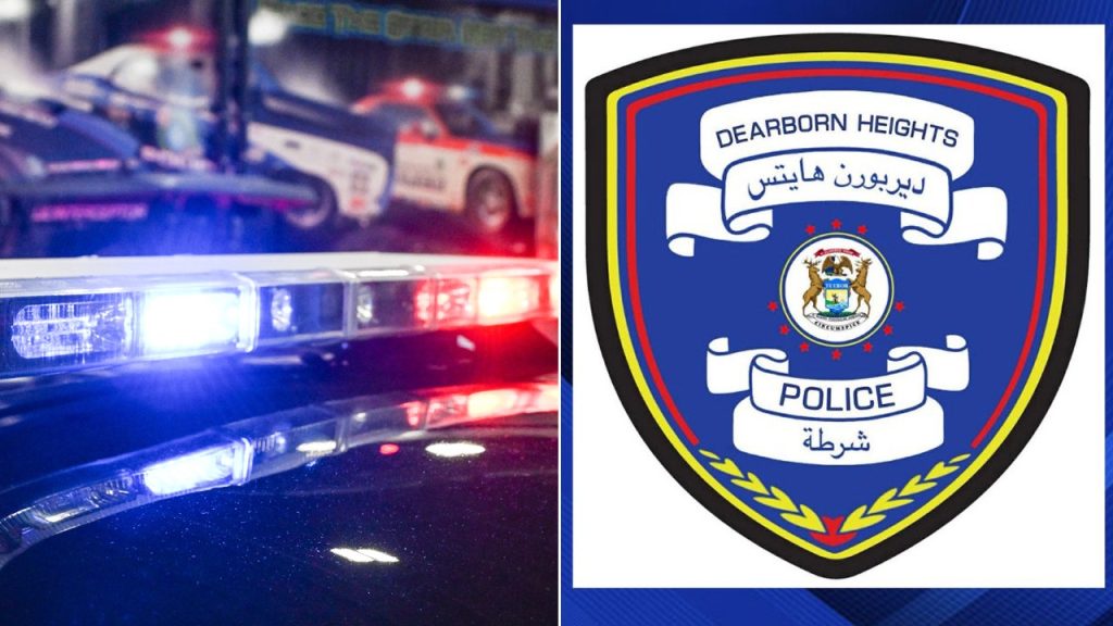 emergency lights dearborn heights police department patch