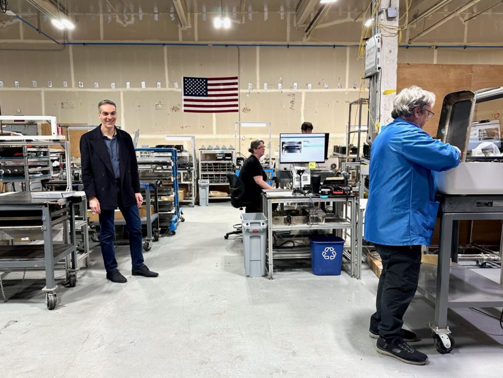 shapiroglowforge 1260x946