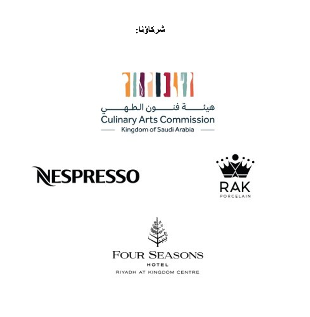 Screenshot 2026 02 05 210122